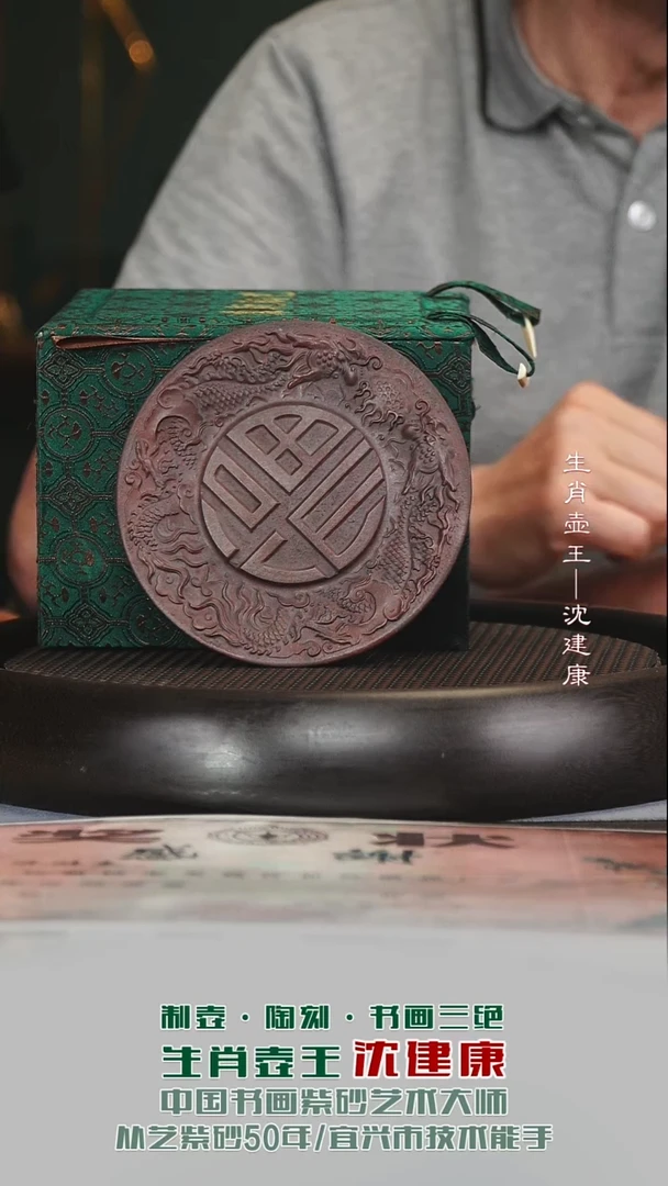 茶壶紫砂宜兴紫砂原矿紫砂壶100