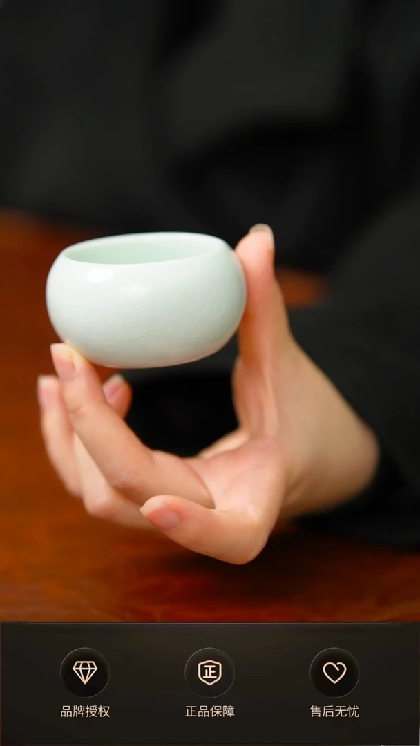 一级玉青小禅定杯简装