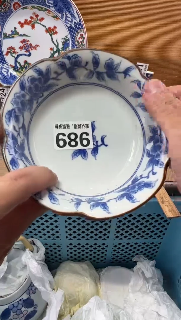 安*末瓷器瓷器瓷器瓷器瓷器瓷器瓷器瓷器