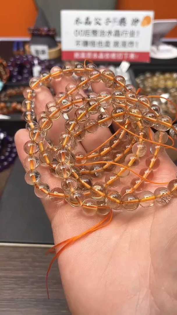 【闪购商品】水晶手串未镶嵌53 金发 7mm+