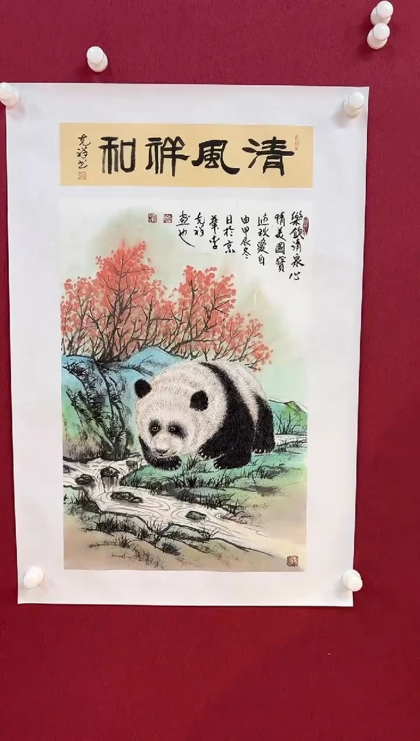 国画  悲鸿艺术/李克祥/国画