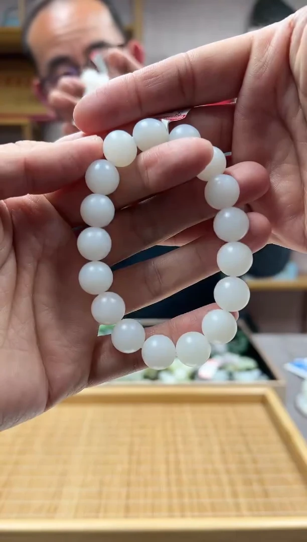 【闪购商品】和田玉手链未镶嵌12于阗