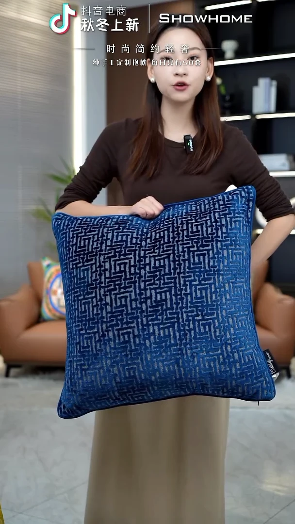 布兰格蓝色55X55带芯