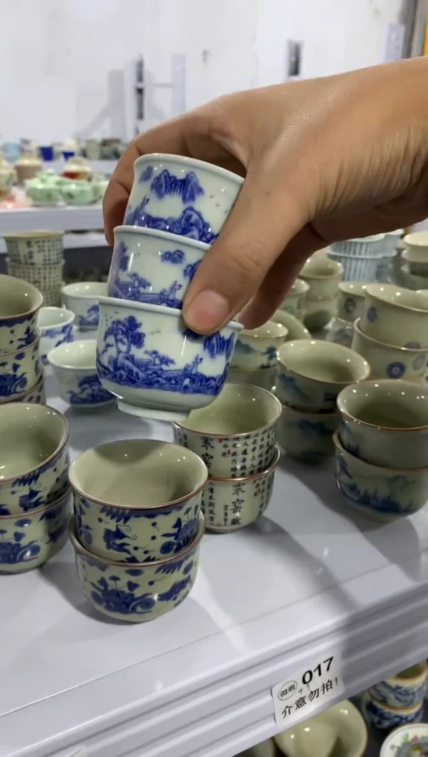 陶与陶瓷高货茶具（轻轻微瑕，只有一单）