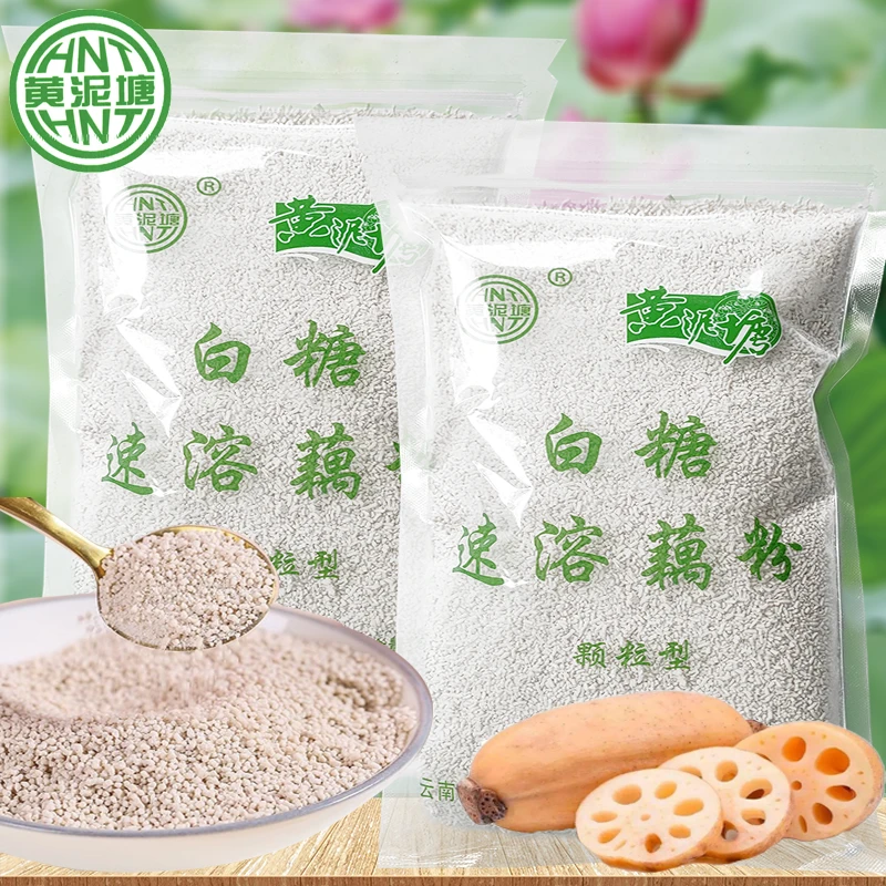 黄泥塘白糖速溶藕粉颗粒状家庭实惠装免煮早餐冲泡即食500克袋装