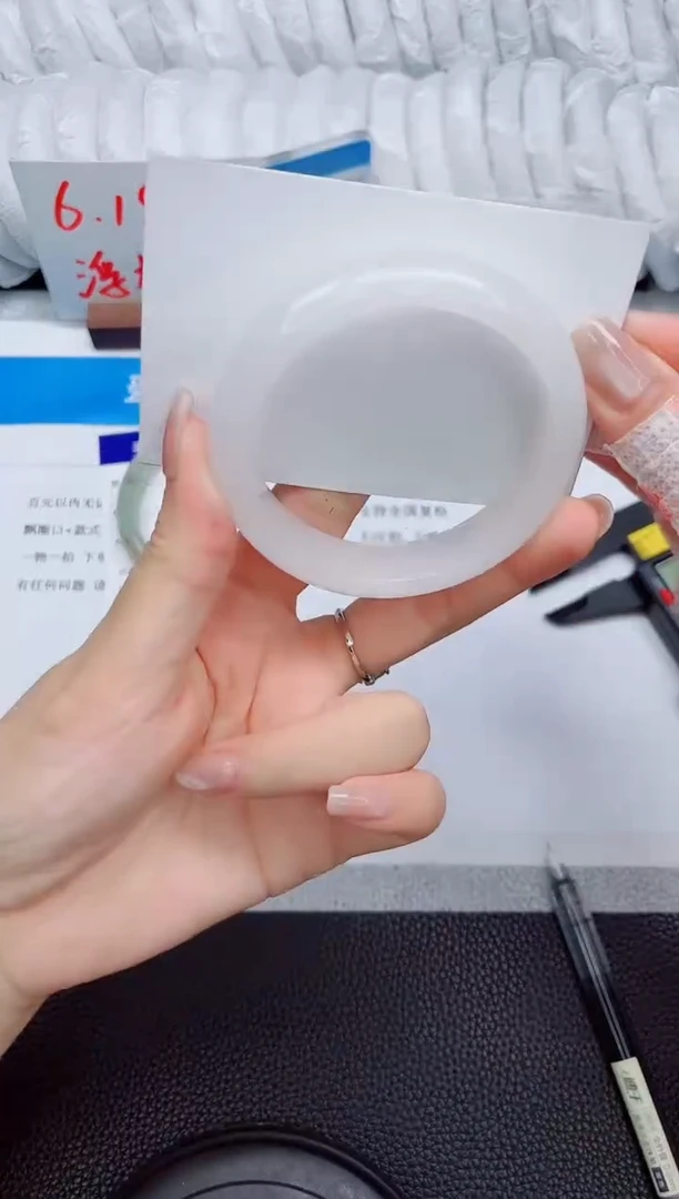 石英质玉手镯未镶嵌34-56.0
