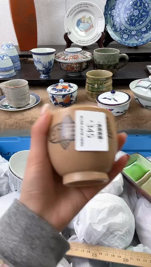 【闪购商品】瓷片345海外中古回流瓷器 默认瑕疵慎拍
