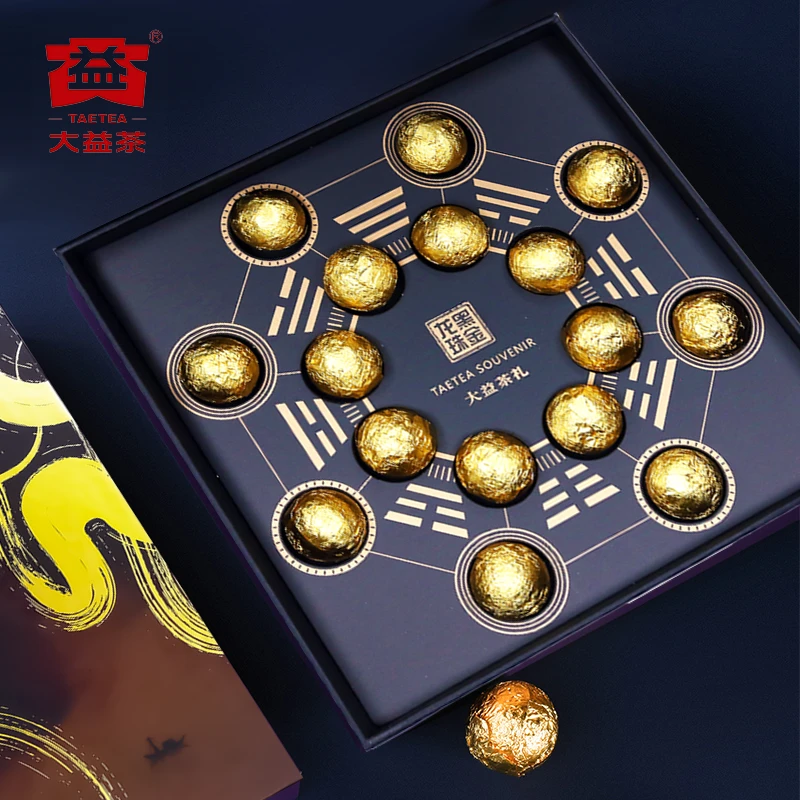 大益茶普洱熟茶黑金龙珠8g/颗高端老树熟茶黑金焦糖香典范勐海