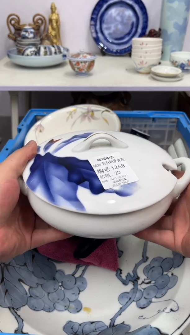 茶杯紫砂辉哥中古满30包邮