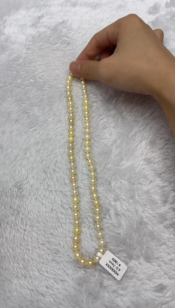 海水珍珠银S925镶嵌项链AK羽皇金6.5-7mm