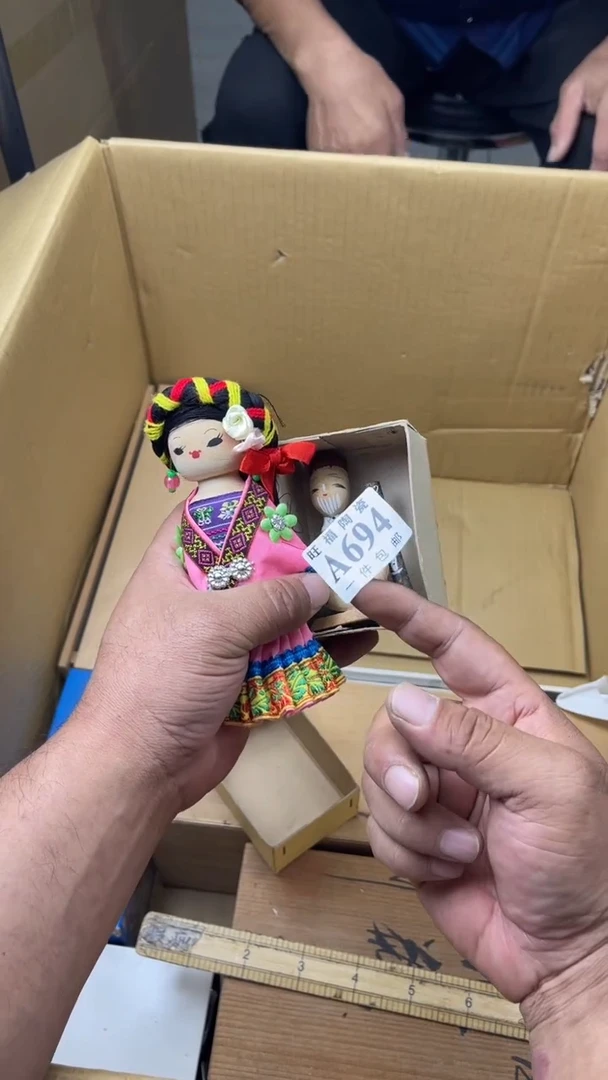 瓷片提****生旺福家陶瓷一号商品