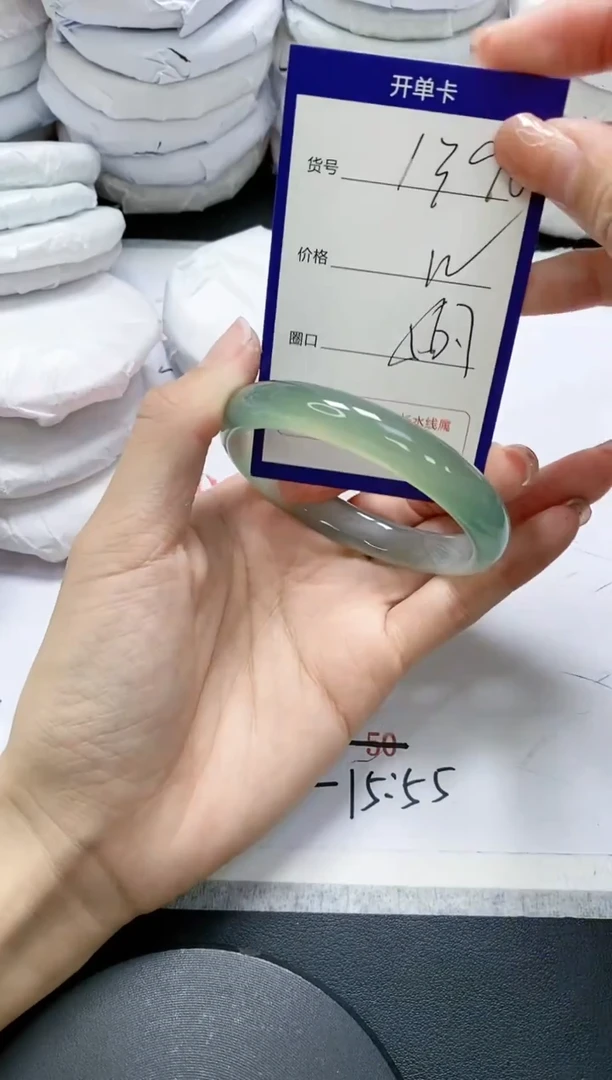 未镶嵌手镯玛瑙/玉髓1396