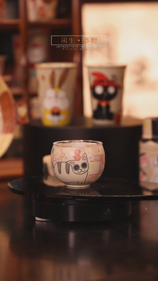 【闪购商品】景德镇可爱设计师款陶瓷