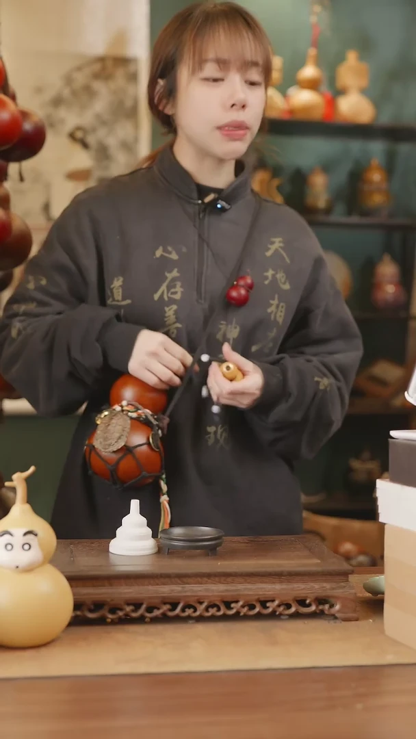 【闪购商品】87号精品天然大漆工艺防渗内胆酒葫芦~