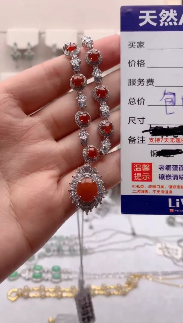 【闪购商品】翡翠项链银S925镶嵌3号