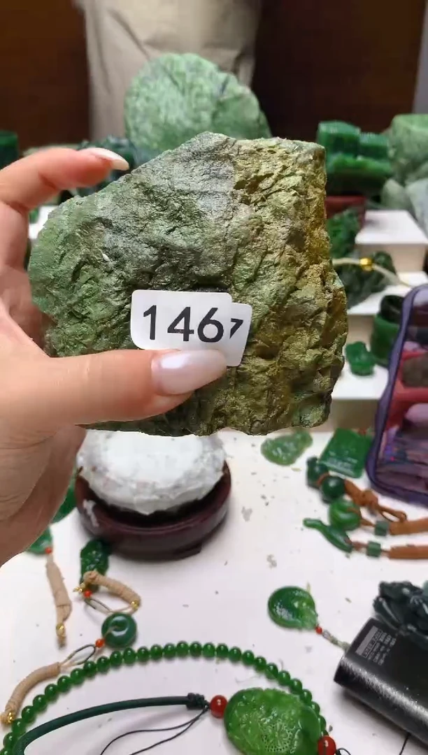 未镶嵌和田玉（碧玉）珠宝半成品1