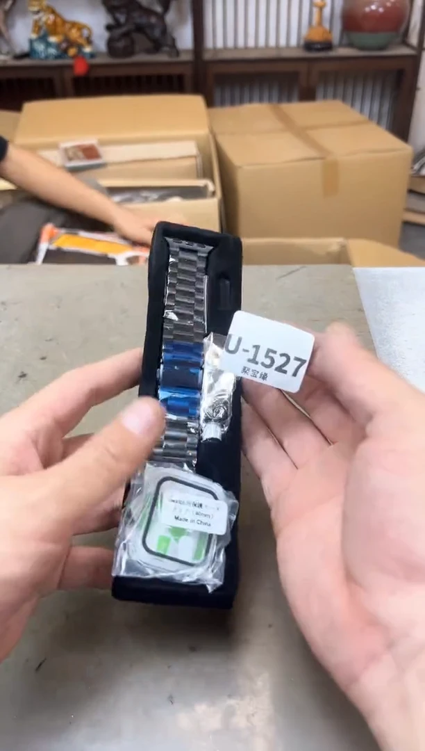 瓷片1527三单聚宝缘优品精选
