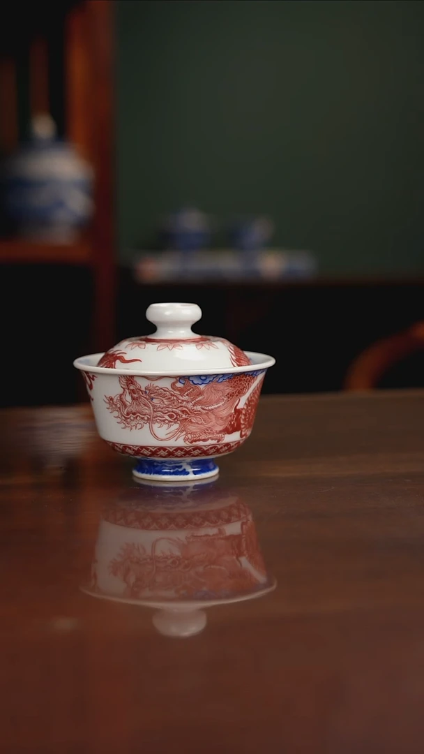 自成堂柴窑 青花釉里红