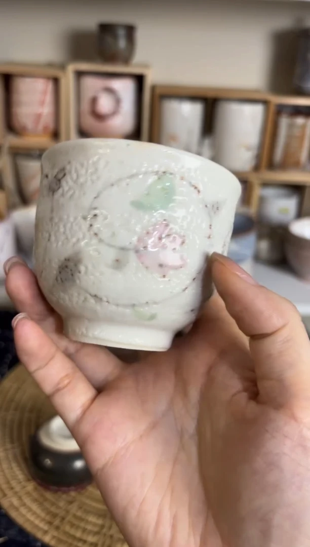 46编码瓷器恭喜发财