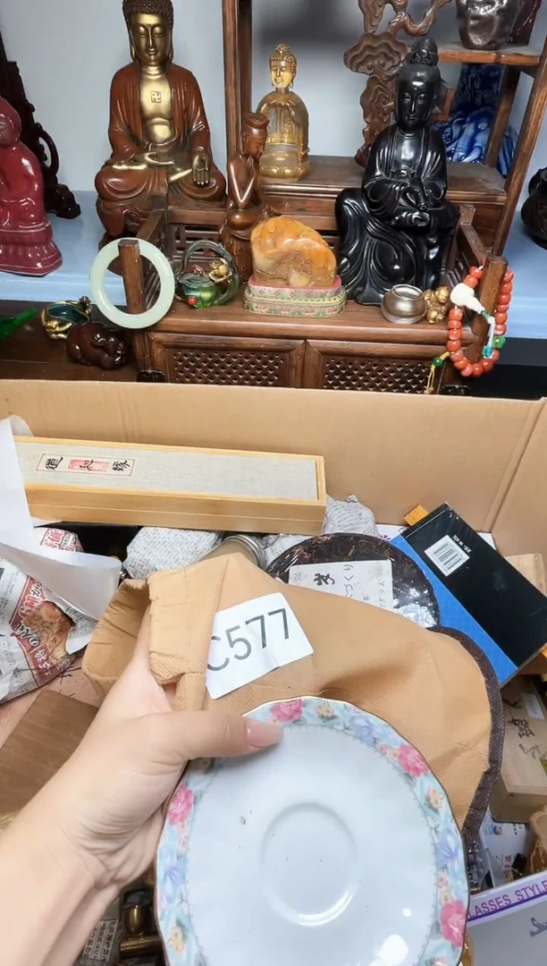 瓷片瓷器瓷器瓷器瓷器瓷器