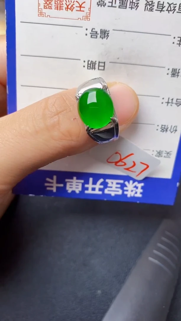 翡翠戒指银S925镶嵌22222222222222
