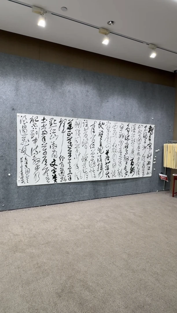 【闪购商品】书法pmb不二轩旗舰店国画HJC18