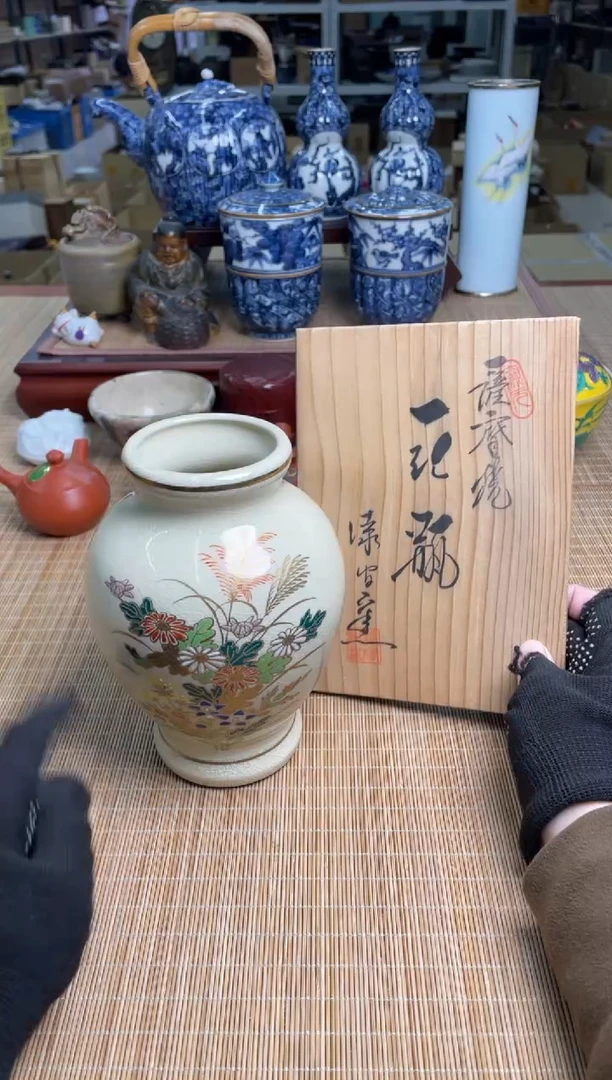 36号花器直播专用链接