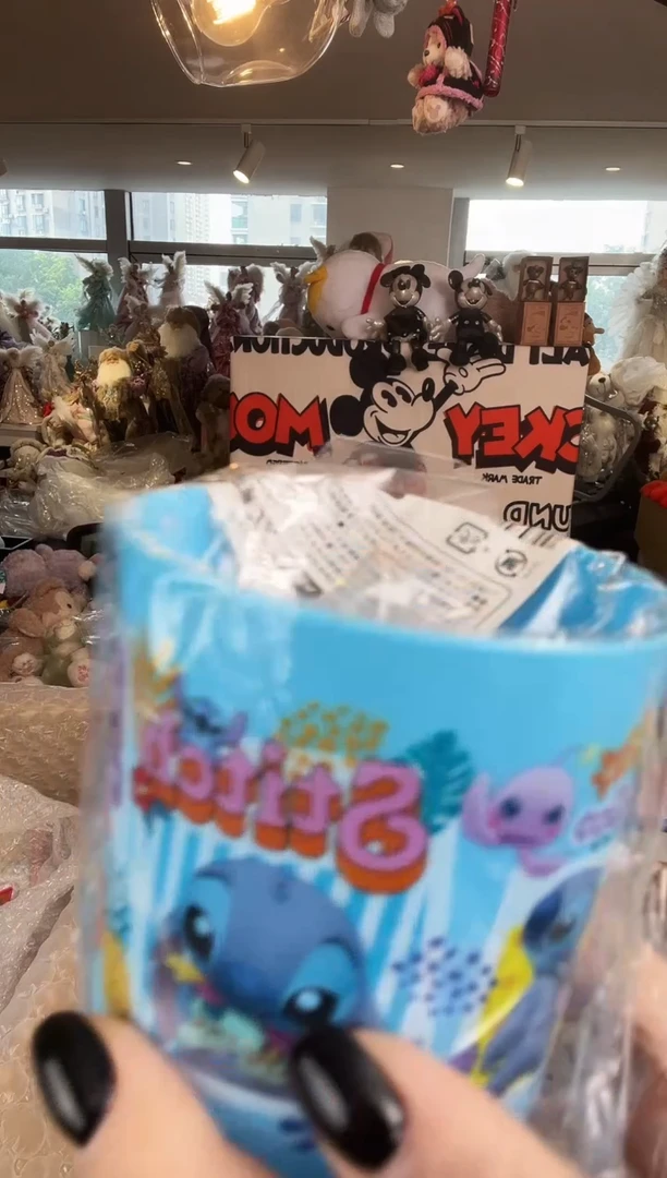 毛绒47号  史迪仔小杯子