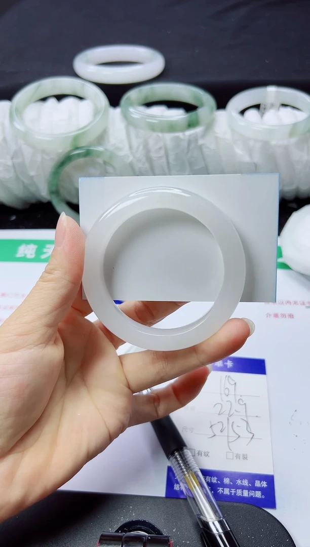 未镶嵌手镯石英质玉169-52/53