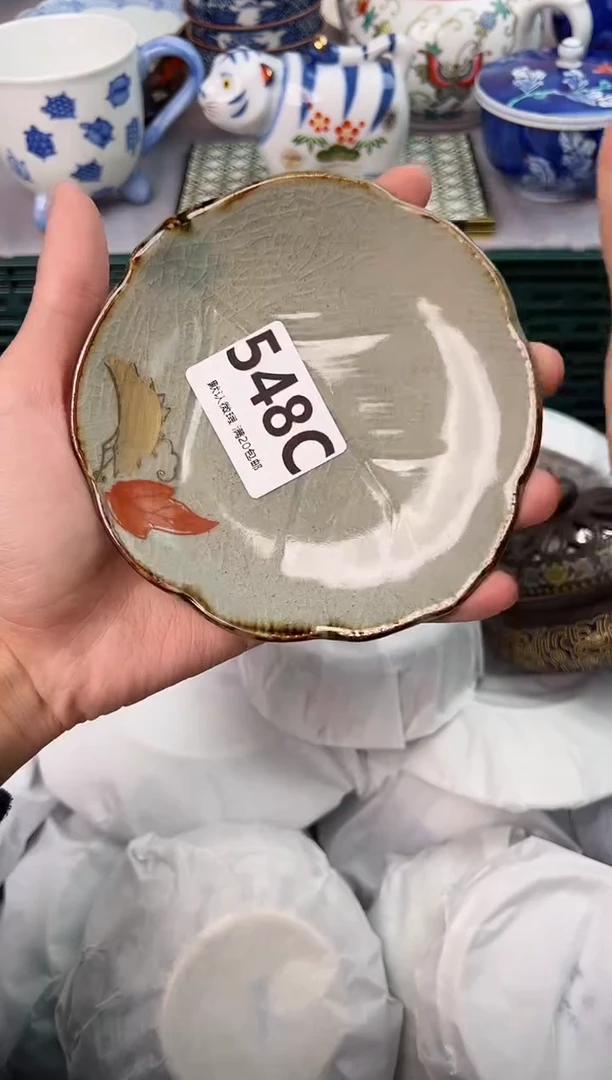 【闪购商品】碗548C瓷器瓷器瓷器瓷器