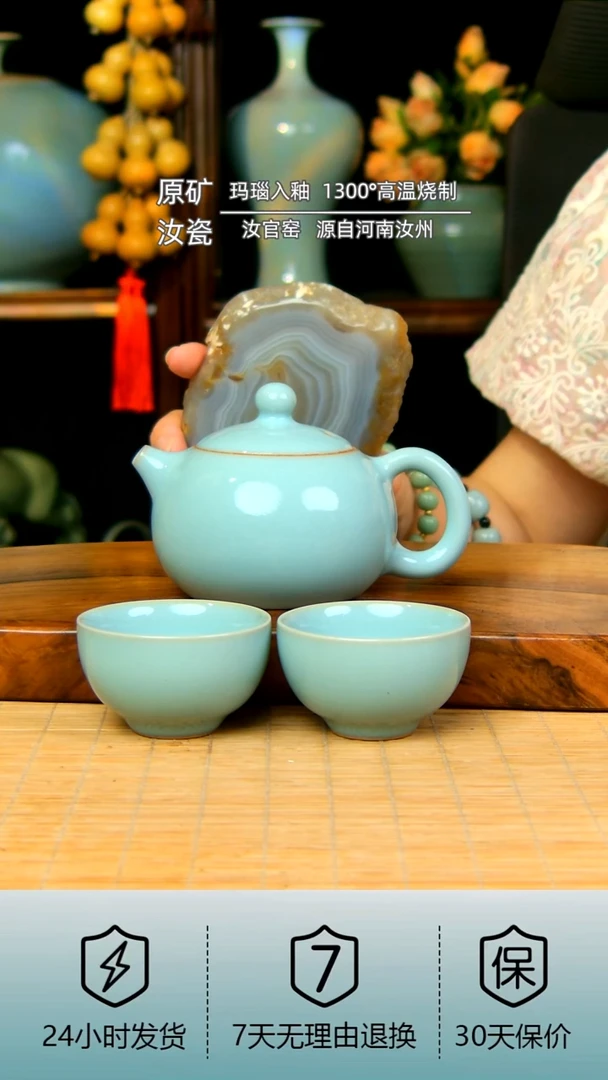 天青色全手工西施壶不完美赠两杯298