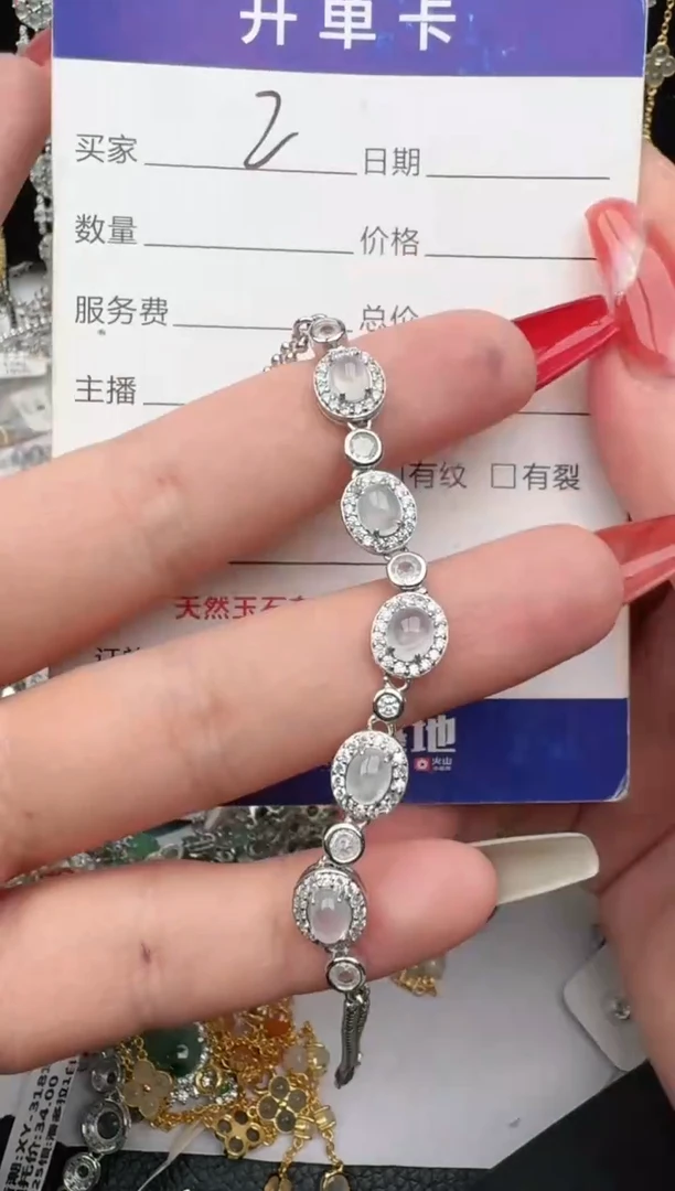 翡翠戒指银S925镶嵌1111