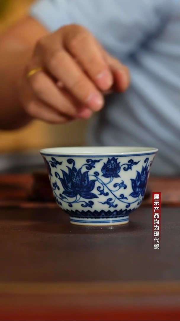 景陶院柴窑缠枝敞口杯