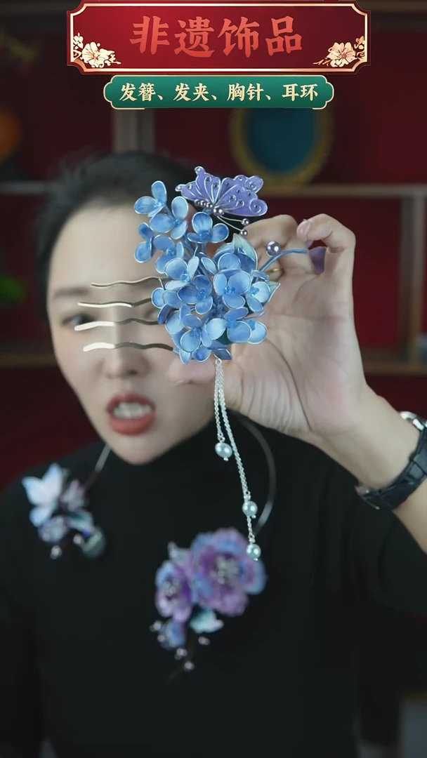 非金属无重工款绣球发梳