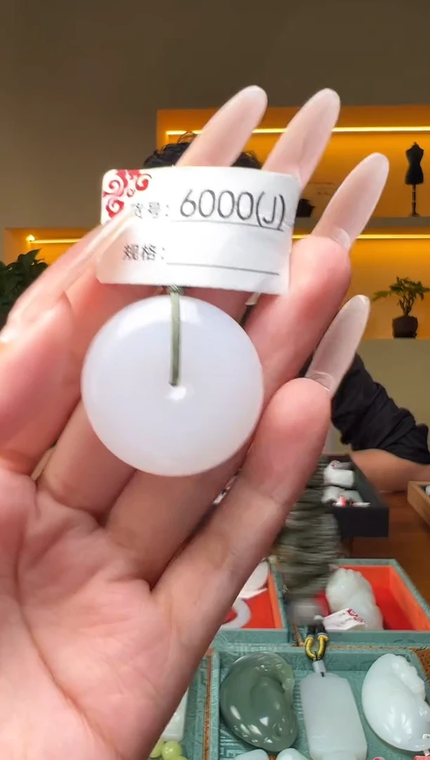 颈饰未镶嵌和田玉J