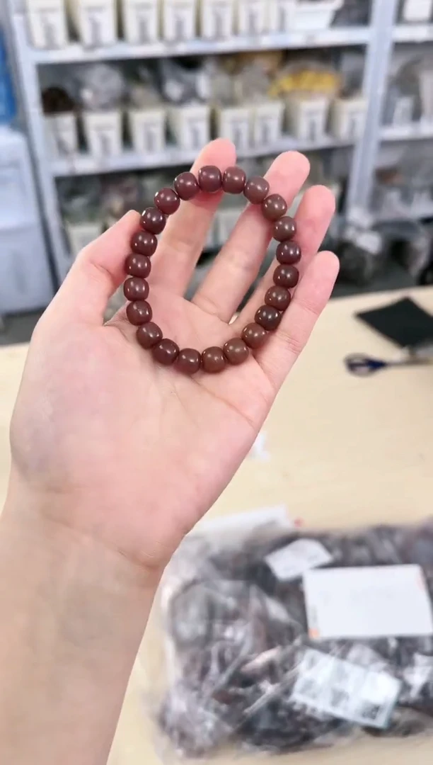 【闪购商品】菩提根/象牙果吊坠D-A774030