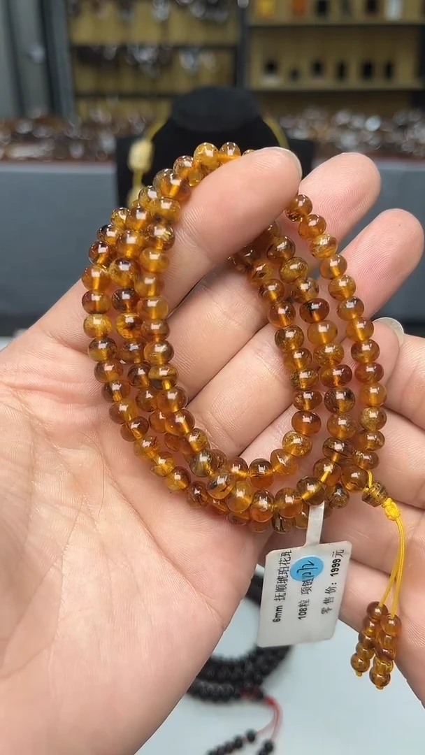 裸石琥珀未镶嵌抚顺琥珀6+蜜蜡多样性发其一