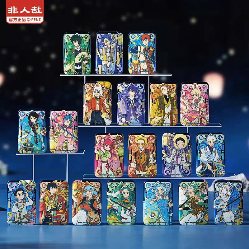 非人哉10周年系列马口铁徽章盲盒-方形