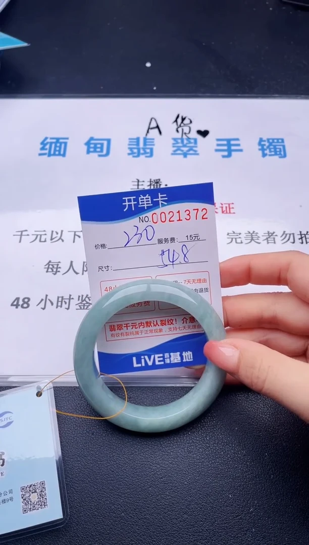 72拍哪个图片就是发哪个