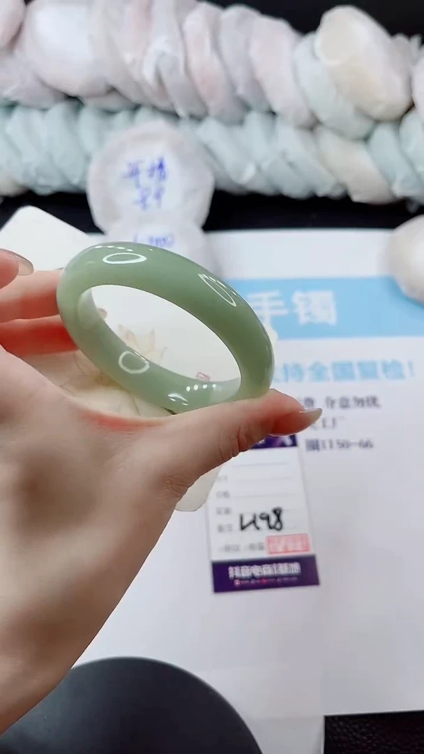 未镶嵌手镯石英质玉多样性发货L198