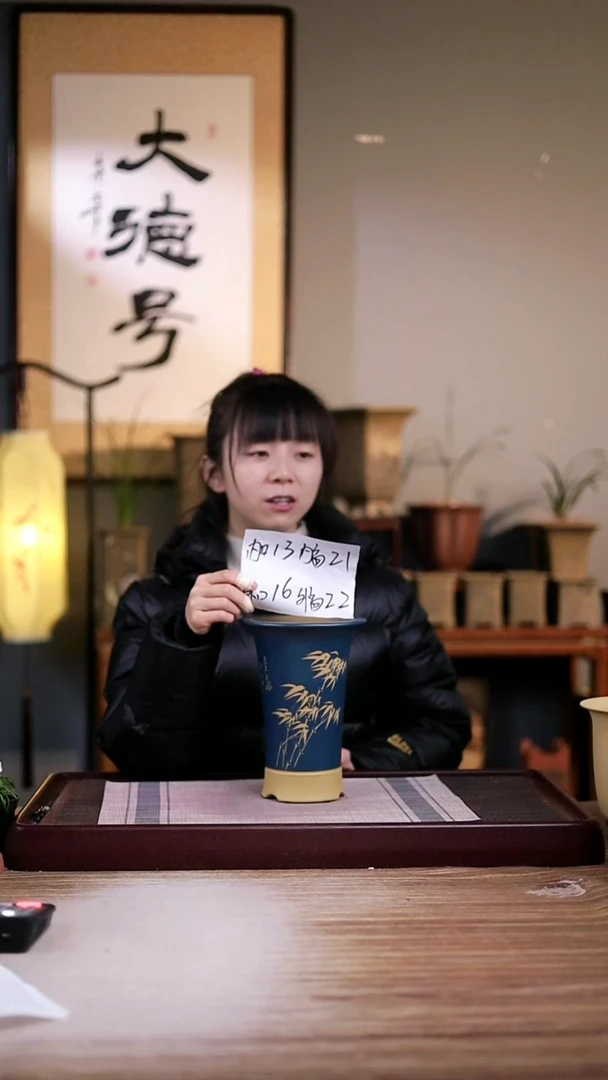 紫砂花盆精工款粉墨绿泥绘竹子喇叭一只带托