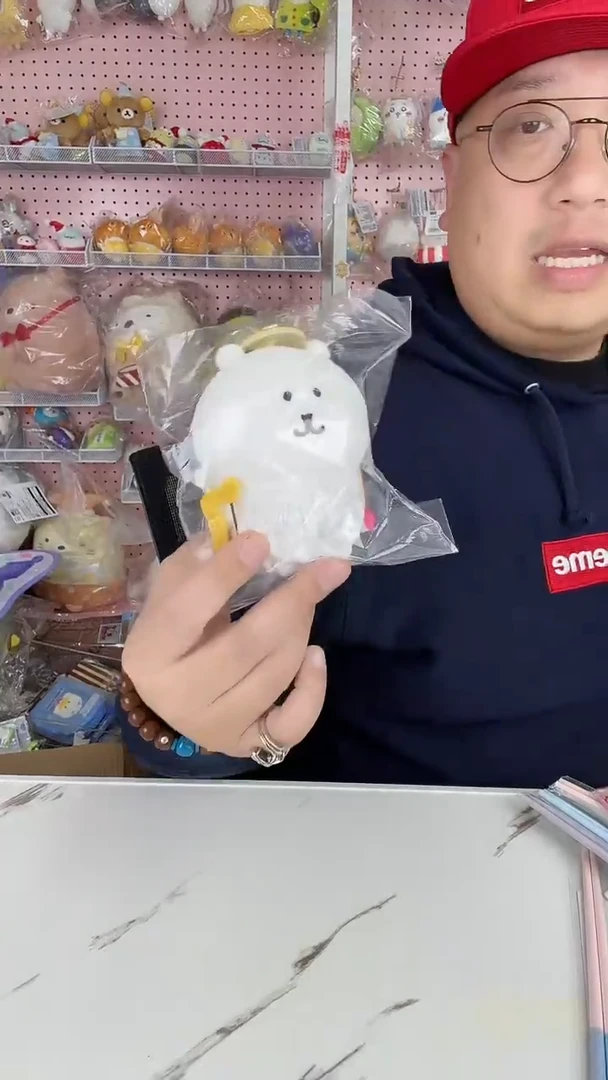 毛绒 天使自嘲熊