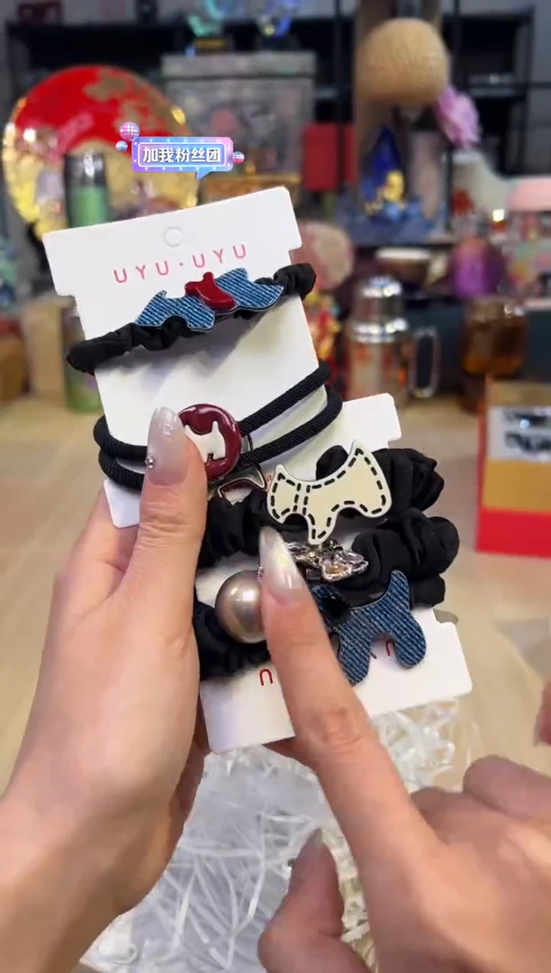 16多件（亏本清仓）