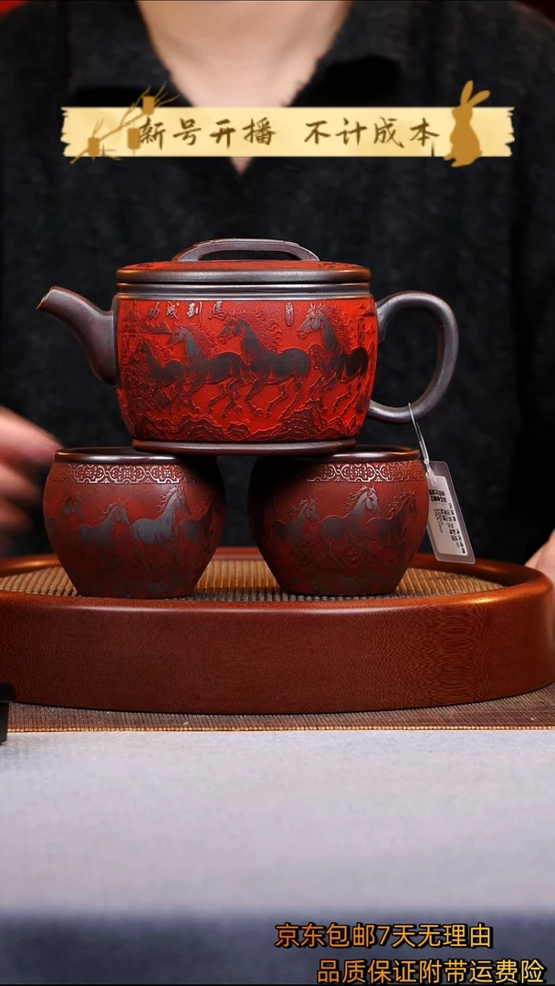 茶杯紫砂汉瓦紫砂壶