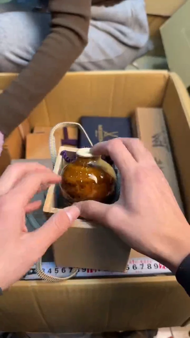 【闪购商品】茶盏8888888888    058