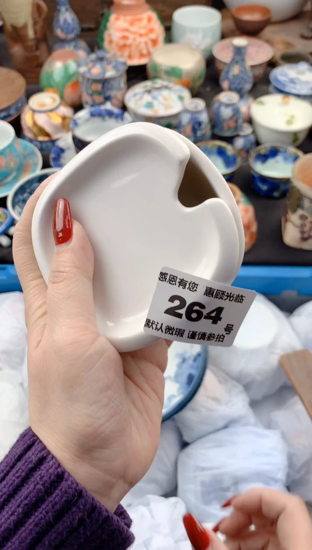 【闪购商品】瓷片264号九姑娘工艺品瓷器