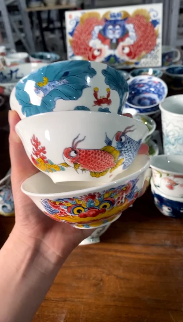 小汤碗3只[直播间福利价]