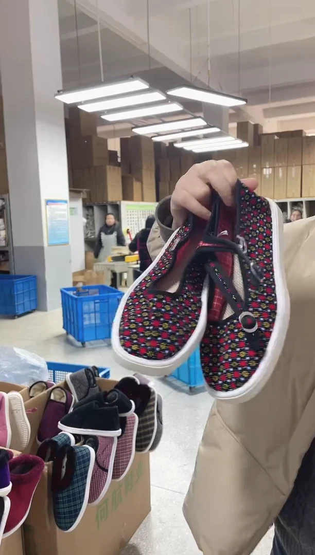 太阳花方口单鞋37码6号