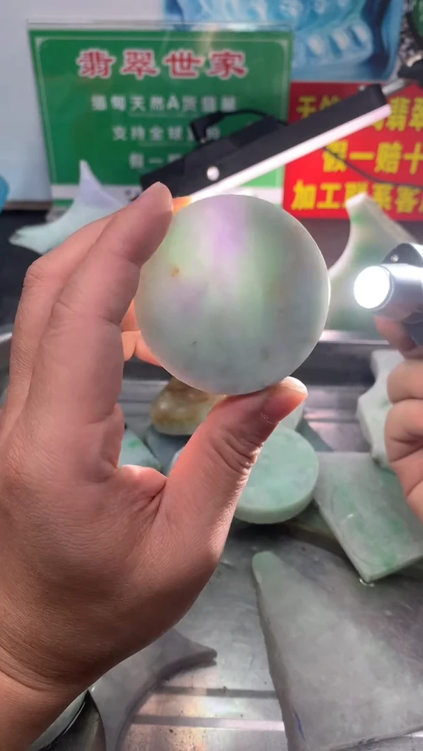 裸石翡翠翡翠多样性发货31