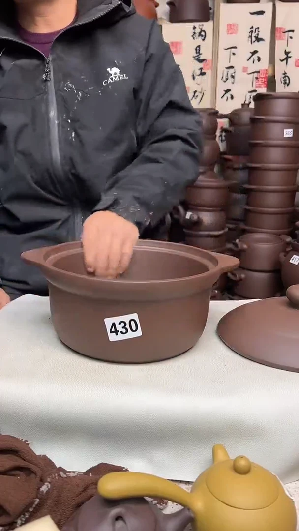 宜兴紫砂微瑕3升锅430